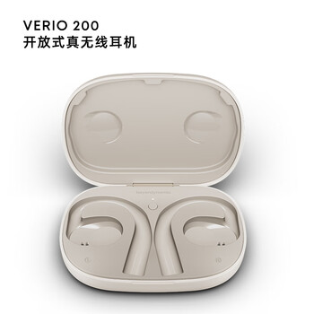 拜雅(beyerdynamic)弗里奥200 无线蓝牙开放式OWS耳挂式 VERIO 200运动跑步长续航通话佩戴舒适 奶油白 拜雅(beyerdynamic)弗里奥200 无线蓝牙开放式OWS耳挂式 VERIO 200运动跑步长续航通话佩戴舒适 奶油白