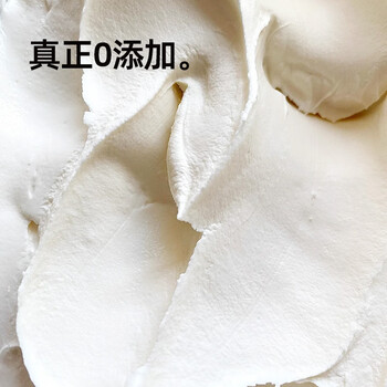 川秀常温希腊酸奶发酵菌酸奶粉10g 自制益生菌希腊酸奶发酵剂酸奶菌粉