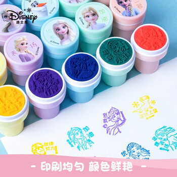 迪士尼(Disney)儿童卡通印章 幼儿园玩具可爱图章鼓励印章 教学奖励印章12枚 女孩生日礼物 冰雪奇缘DM24631F 迪士尼(Disney)儿童卡通印章 幼儿园玩具可爱图章鼓励印章 教学奖励印章12枚 女孩生日礼物 冰雪奇缘DM24631F