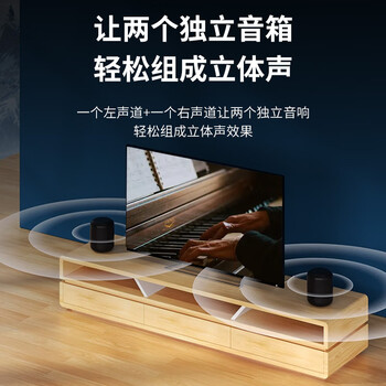 YYTCG发烧级3.5mm转双3.5音频线镀银3.5一分二手机电脑接2个音箱线 3.5转两个立体声 1米 YYTCG发烧级3.5mm转双3.5音频线镀银3.5一分二手机电脑接2个音箱线 3.5转两个立体声 1米