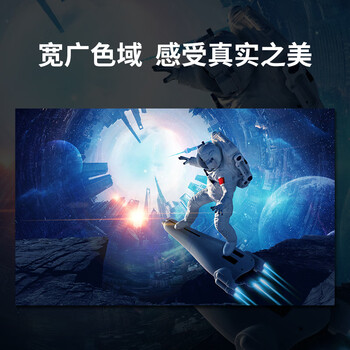 友凡(YOUFAN)LED全彩显示屏户外室内无缝拼接商用高清广告大屏幕墙小间距电子走字柔性屏 室内全彩P3 友凡(YOUFAN)LED全彩显示屏户外室内无缝拼接商用高清广告大屏幕墙小间距电子走字柔性屏 室内全彩P3