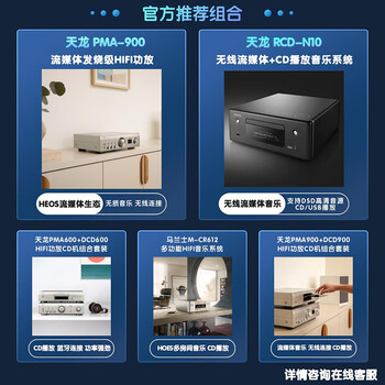普乐之声（polk）ES20 音响 家庭影院 hifi书架音箱 Hi-res高解析度无源音箱 木质2.0发烧音箱 黑色
