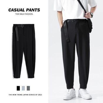 [BRAND NEW] Transparent PVC Long Pants 新款随搭打底裤时尚潮流休闲裤长裤修身显瘦搭配九分裤  #TerlebihBeli