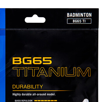 YONEX尤尼克斯羽毛球线耐打型高张力比赛训练力量型BG65Ti-011白色 YONEX尤尼克斯羽毛球线耐打型高张力比赛训练力量型BG65Ti-011白色