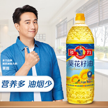 多力葵花籽油900ml 多力葵花籽油900ml 食用油小包装油含维生素e 新老包装随机发货 行情报价价格评测 京东