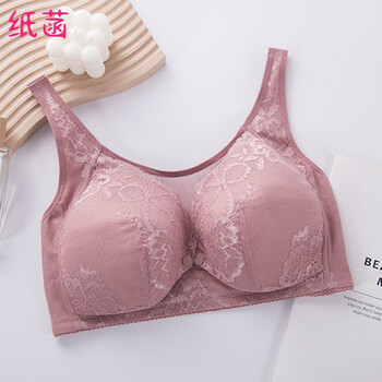 加肥加大码200斤全罩杯加大号前开扣聚拢喂奶哺乳文胸罩内衣女薄款女