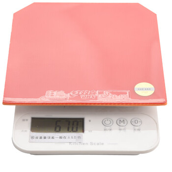 红双喜(DHS)NEO省套狂飙3 无机省狂乒乓球胶皮乒乓球拍套胶 红色37度柔 2.15 红双喜(DHS)NEO省套狂飙3 无机省狂乒乓球胶皮乒乓球拍套胶 红色37度柔 2.15