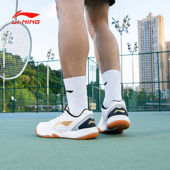 李宁（LI-NING）羽毛球鞋闪电侠2.0男女款专业比赛训练运动鞋透气舒适