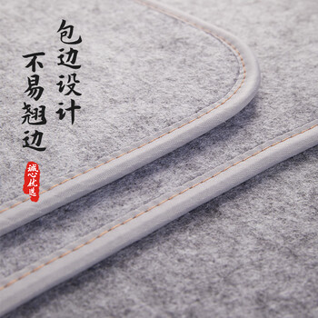 六品书院大尺书法毛毡垫80*120cm 加厚5mm书画创作灰色画毡包边文房四宝写毛笔用垫布桌布
