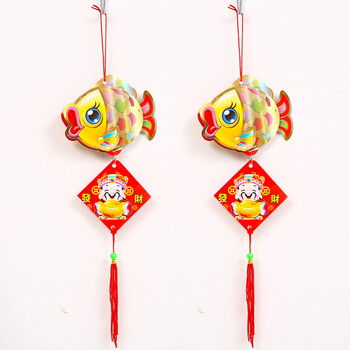 多美忆 春节装饰品新春挂件新年装饰品门挂节日场景布置挂件 立体彩鱼