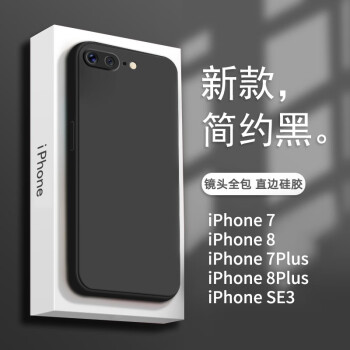 iPhone6SPlus新品价格报价行情- 京东