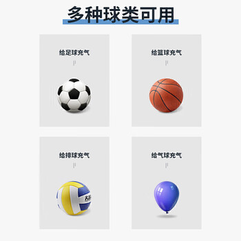李宁篮球袋收纳袋网兜足球排球抽绳袋便携装备训练包【赠打气筒】