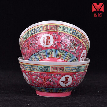 万壽無疆美術品飯碗 万壽無疆美術品飯碗