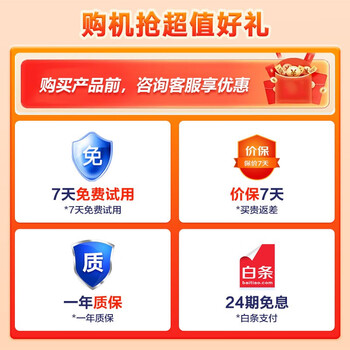 小度XDH-25-B3：5VDC学习机靠谱吗？使用反馈如何