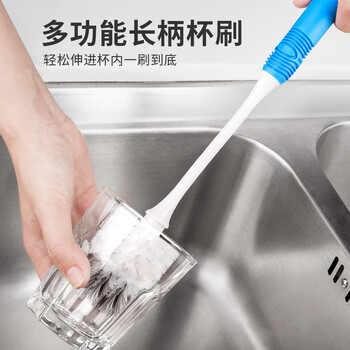 世家 长柄杯刷 双层刷毛刷奶瓶刷保温杯玻璃杯刷厨房洗杯刷1支装