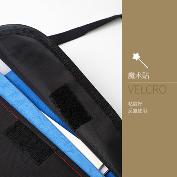 递乐速写板8K黑色布纹写生画夹折叠素描画板夹绘图板a4画夹学生画袋收纳儿童初学者套装工具5219