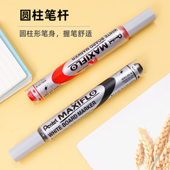 派通(Pentel)白板笔记号笔 液态墨直液式电子白板笔大头笔 MWL5S 红色 派通(Pentel)白板笔记号笔 液态墨直液式电子白板笔大头笔 MWL5S 红色