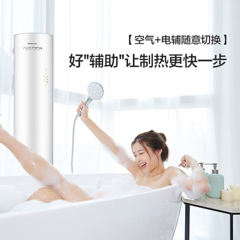 格力KFRS-3.3JRe/ED-3 空气能热水器好不好优缺点实情？良心评测