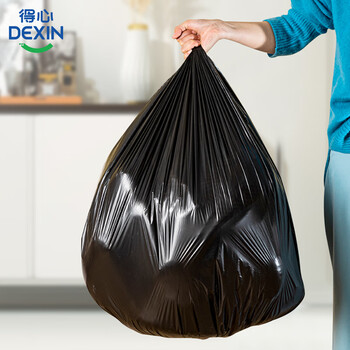 得力(deli)得心单卷(10只)加厚八角点断式办公生活大容量垃圾袋100*120cm 黑色 得力(deli)得心单卷(10只)加厚八角点断式办公生活大容量垃圾袋100*120cm 黑色