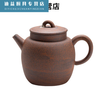 陶之念茶具- 京东