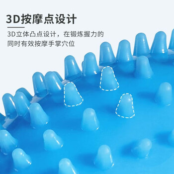 杜威克握力器球硅胶握力圈组合4件套手力训练康复手指健身1-50磅蓝 杜威克握力器球硅胶握力圈组合4件套手力训练康复手指健身1-50磅蓝