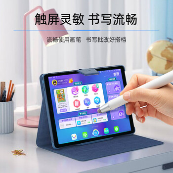 得印（befon）教鞭伸缩触屏笔通用希沃鸿合教学一体机教鞭棍指挥棒指挥杆平板触控笔0815 1米F18黑色1/个