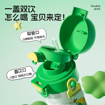 炊大皇儿童保温杯316不锈钢随手杯大容量男女学生便携水杯子 蓝色520ml