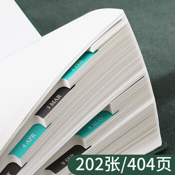 法拉蒙 2025年日程本每日计划表365天日历笔记本本子办公工作随身效率手册时间管理记事本 B6-绿色 法拉蒙 2025年日程本每日计划表365天日历笔记本本子办公工作随身效率手册时间管理记事本 B6-绿色