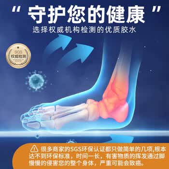 银背补鞋胶水 软性树脂胶防水粘鞋专用胶水皮鞋修复专用 20g