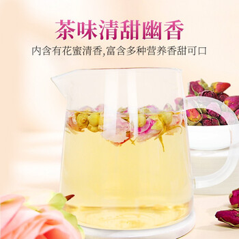 同仁堂(TRT)山东平阴原产特级玫瑰花茶大朵无熏硫重瓣玫瑰花干泡水女神茶80g 同仁堂(TRT)山东平阴原产特级玫瑰花茶大朵无熏硫重瓣玫瑰花干泡水女神茶80g