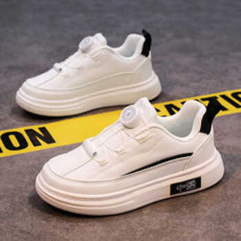 鸿星尔克儿童鞋子小白鞋秋季新款休闲板鞋中大童男女孩旋转纽扣运动鞋