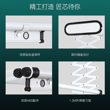 雷士雷士晾衣架电动晾衣架到底如何？10大选择理由让你心动！