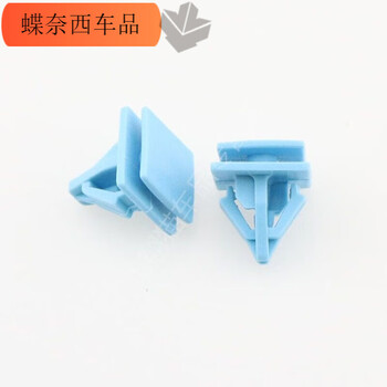 缘庆现代0915款索兰托ix35胜达起亚智跑脚踏板门槛侧裙边梁卡扣卡子原