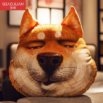 梵达森俏娟创意狗头抱枕柴犬柯基毛绒玩具搞怪恶搞公仔娃娃玩偶可拆洗