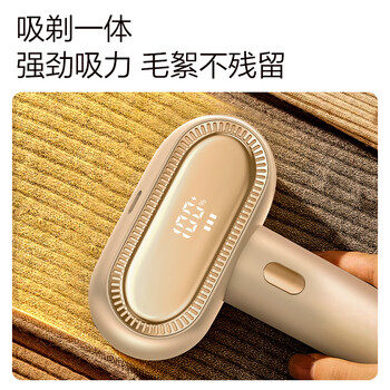 京东京造MAX双头毛球修剪器衣服剃毛器去球神器毛球机家用黏毛器【双头高效率】