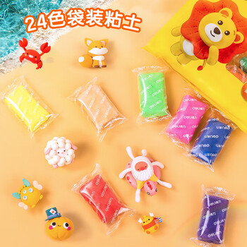 得力(deli)24色超轻粘土 彩泥黏土橡皮泥套装手工DIY玩具 幼儿园儿童开学文具生日礼物男孩女孩袋装