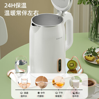 志高(CHIGO)烧水壶电热水壶电水壶双层防烫1.8L大容量家用烧水壶304不锈钢保温一体全自动恒温 志高(CHIGO)烧水壶电热水壶电水壶双层防烫1.8L大容量家用烧水壶304不锈钢保温一体全自动恒温