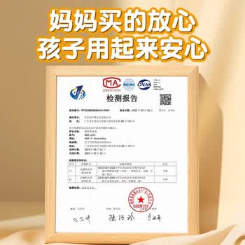 六品堂按动握笔器矫正器铅笔控笔训练正姿小学生幼儿园笔套初学者抓拿笔帽保护套宝宝学写字儿童纠正姿势