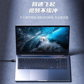 胜为六类网线 cat6类千兆网络纯铜线30米 电脑宽带非屏蔽八芯双绞家用监控连接成品跳线LC-6300G 胜为六类网线 cat6类千兆网络纯铜线30米 电脑宽带非屏蔽八芯双绞家用监控连接成品跳线LC-6300G