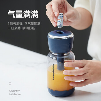 摩飞电器MR9900原汁机怎么样，你不知道优缺点！