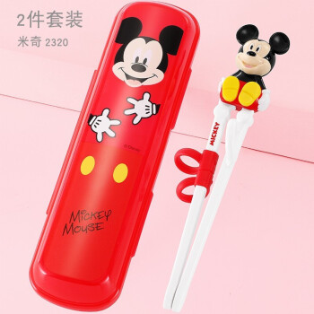 迪士尼（Disney）儿童筷子  儿童筷子训练筷 宝贝学习筷 米奇筷子  带收纳盒