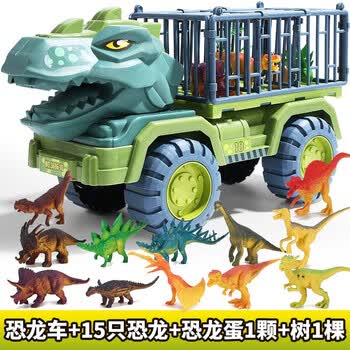儿童恐龙玩具大号惯性恐龙动物玩具车模型仿真动物套装工程车男孩女孩玩具生日礼物18件套 惯性恐龙车收纳 图片价格品牌报价 京东