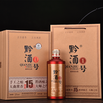 黔酒价格表价格报价行情- 京东