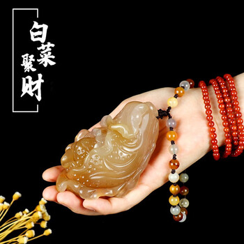 玛瑙玉白菜品牌及商品- 京东