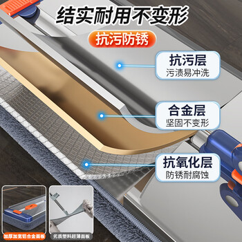 索邦平板拖把42cm6布家用一拖净免手洗2025拖地神器吸水拖布带桶一套 索邦平板拖把42cm6布家用一拖净免手洗2025拖地神器吸水拖布带桶一套