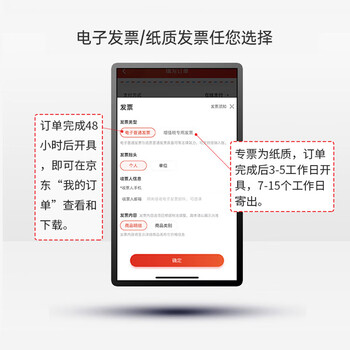 简丫平口垃圾袋50只加厚2.1丝黑色100*120cm大号物业商用厨房塑料袋
