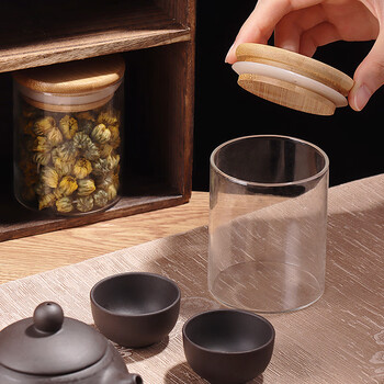 拜杰玻璃茶叶罐茶叶密封罐收纳储茶罐玻璃罐子茶具配件 两个装250ml