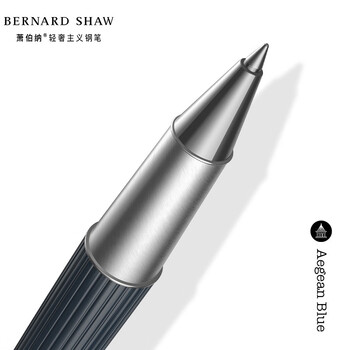 萧伯纳(Bernard Shaw)【热门商品】【礼物】宝珠笔高端轻奢【灯塔】爱琴蓝单支礼盒装高档商务办公签字男物女伴手礼赠 萧伯纳(Bernard Shaw)【热门商品】【礼物】宝珠笔高端轻奢【灯塔】爱琴蓝单支礼盒装高档商务办公签字男物女伴手礼赠
