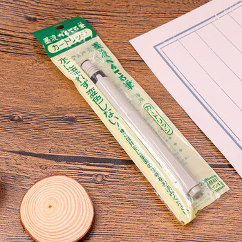 派通（Pentel ）科学毛笔 国风练字绘画软毛笔XFP-AD科学毛笔替芯（XFP6L专用替芯）米白色杆