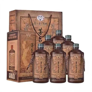 1贵州贡酒60周年2009年53度酱香型贡酒500ml整箱6瓶装茅香老酒2019年